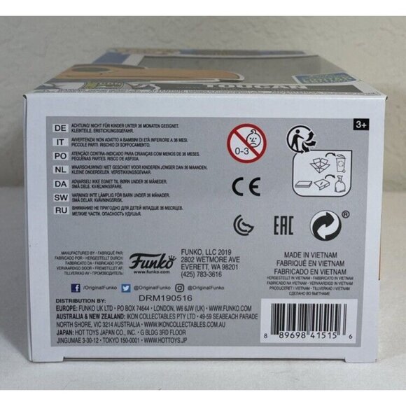 Funko Pop! Vinyl: Ad Icons - Toucan #53 San Diego Comic Con Funko (Exclusive) - Picture 10 of 10